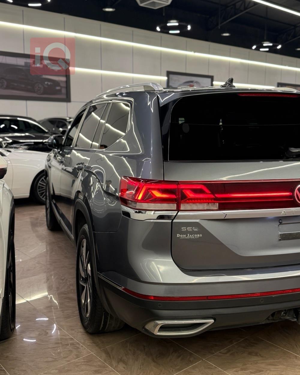 فولكسفاغن أطلس